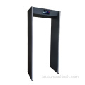 Yevanhu Yekushisa Yekushisa Detector Security Scanner Door